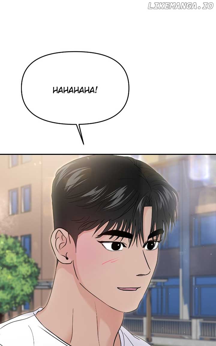 A Campus Romance, I Guess Chapter 70 page 141