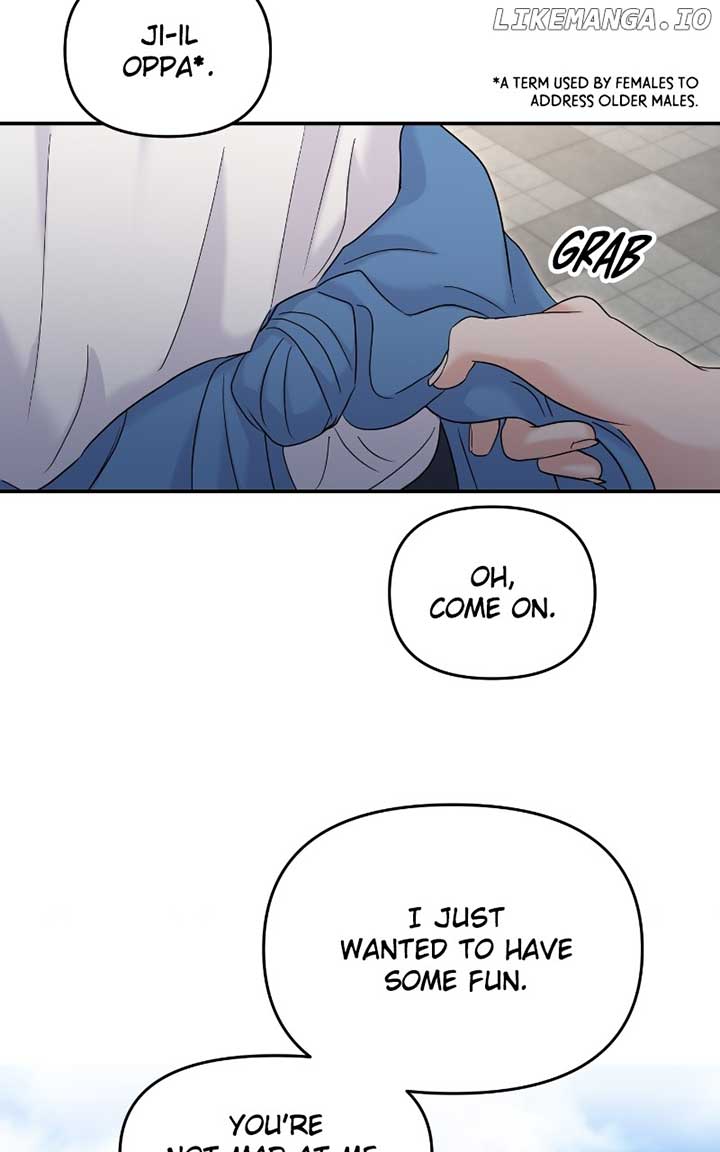 A Campus Romance, I Guess Chapter 70 page 162