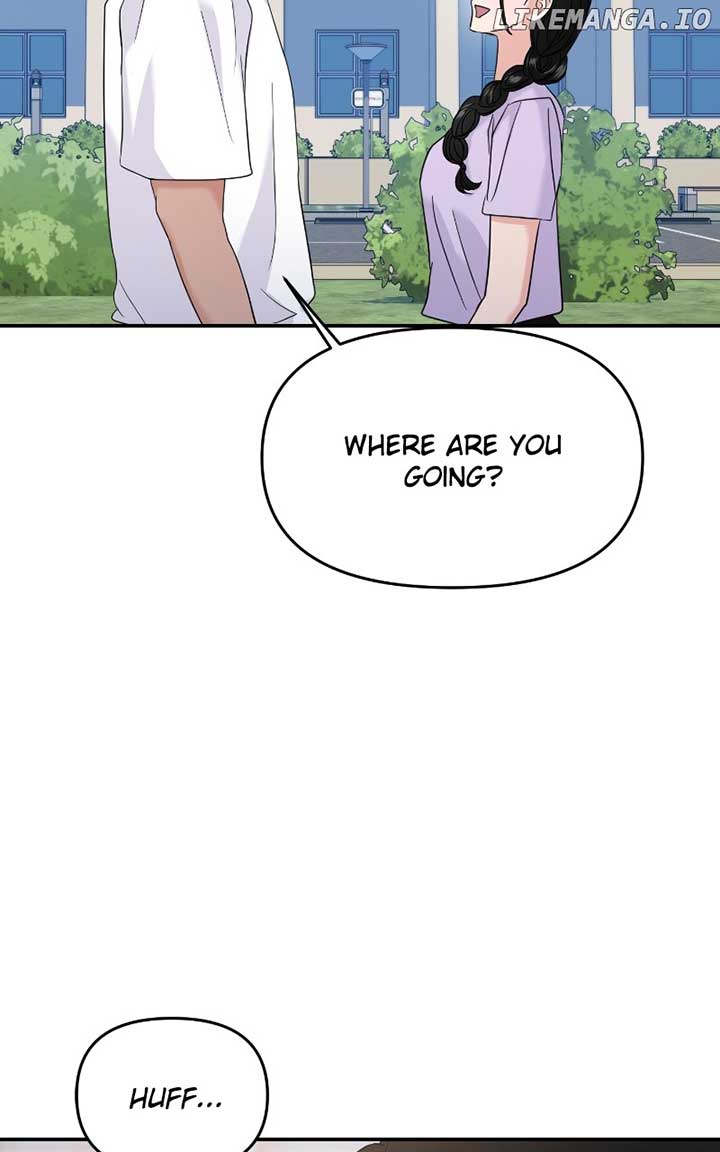 A Campus Romance, I Guess Chapter 70 page 1