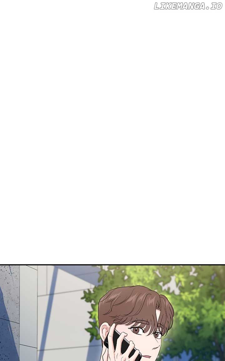 A Campus Romance, I Guess Chapter 70 page 20