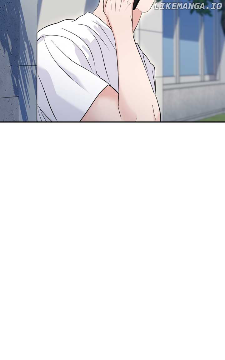 A Campus Romance, I Guess Chapter 70 page 21