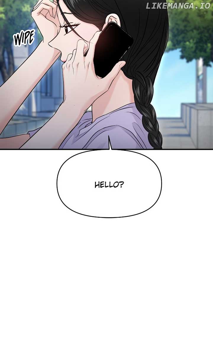 A Campus Romance, I Guess Chapter 70 page 24