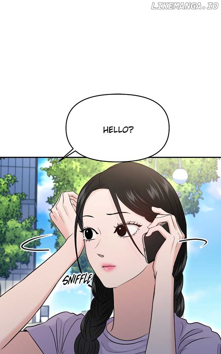 A Campus Romance, I Guess Chapter 70 page 25
