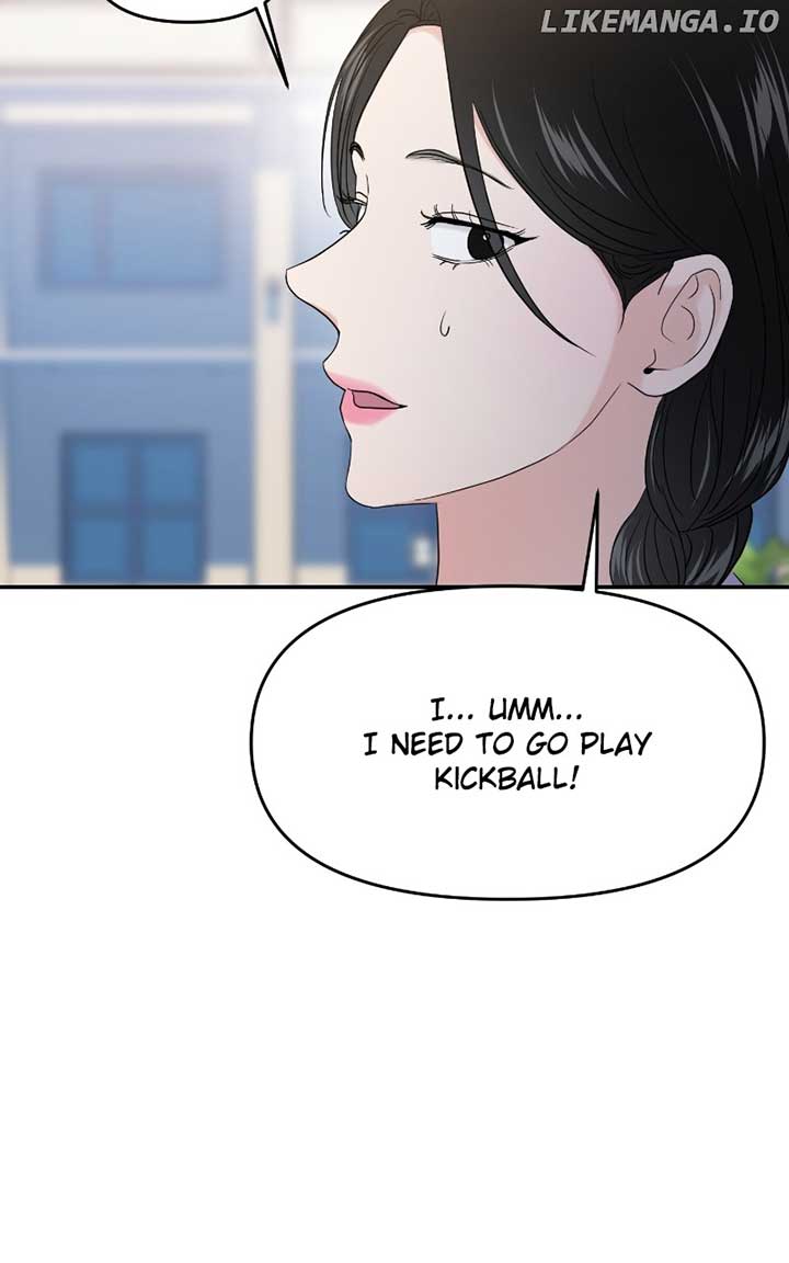 A Campus Romance, I Guess Chapter 70 page 2