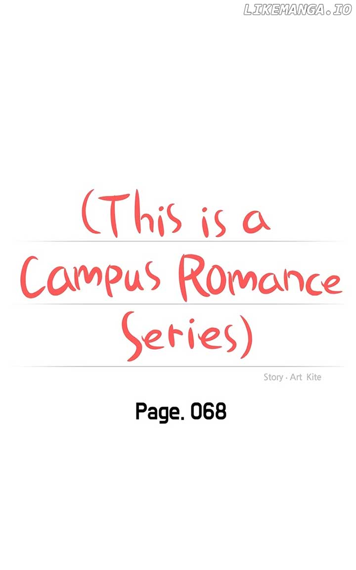 A Campus Romance, I Guess Chapter 70 page 33