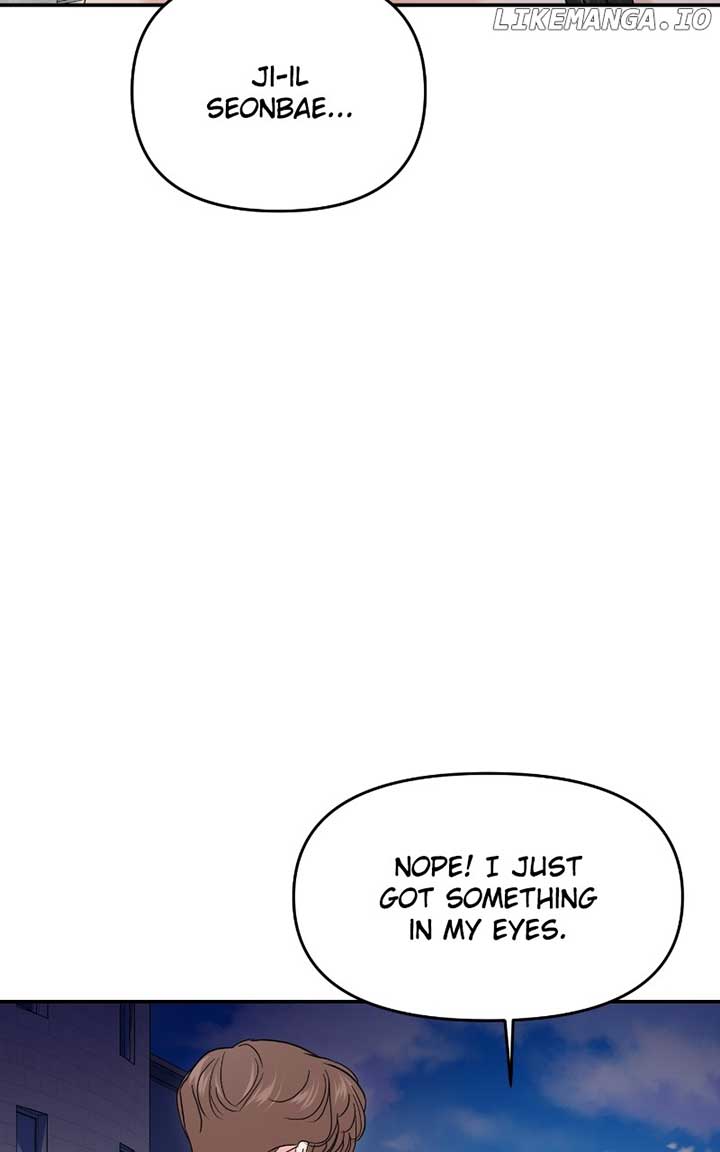 A Campus Romance, I Guess Chapter 70 page 35