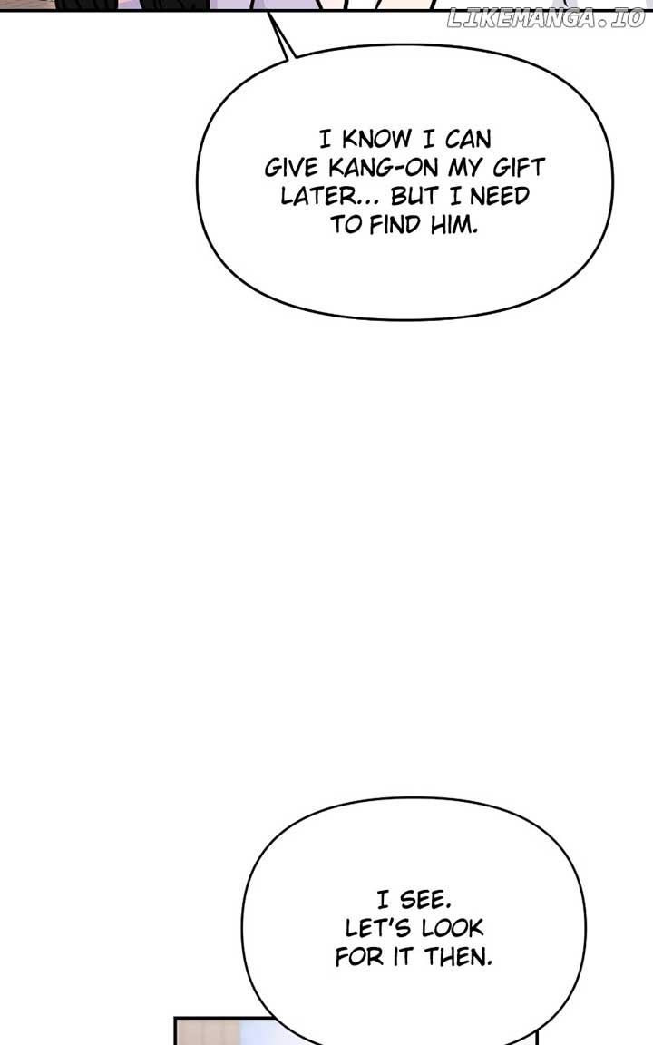 A Campus Romance, I Guess Chapter 70 page 41