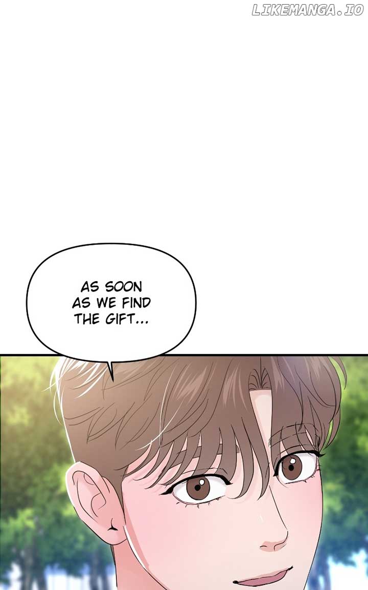 A Campus Romance, I Guess Chapter 70 page 43