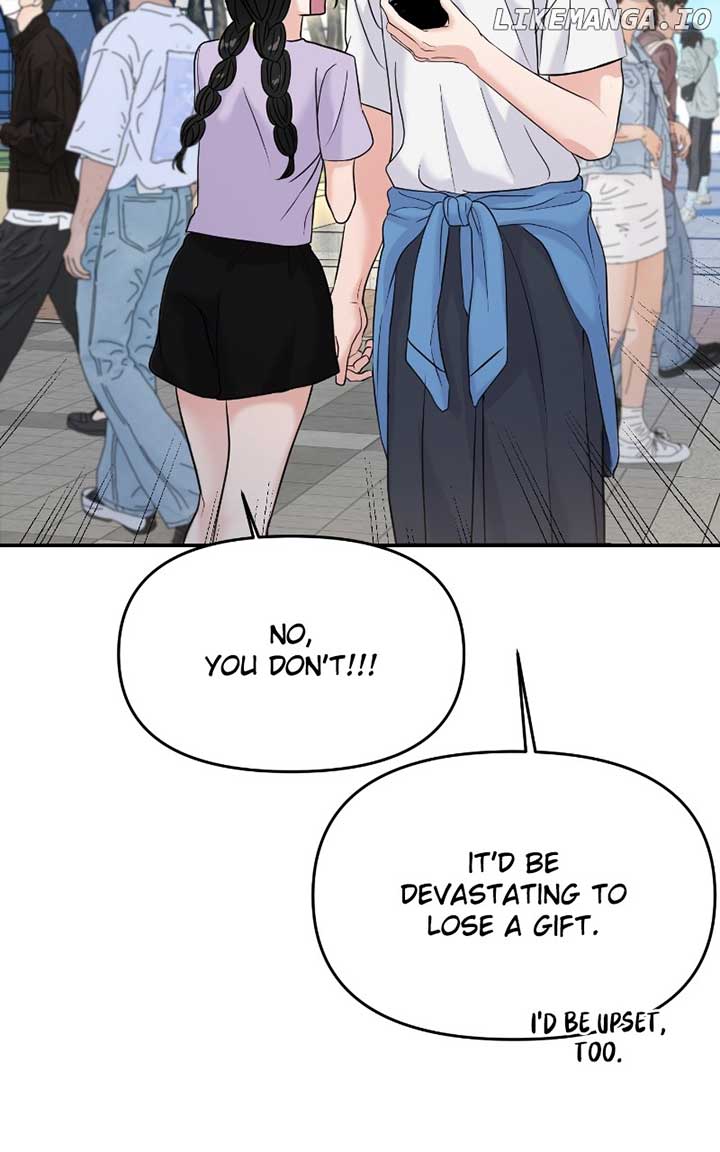 A Campus Romance, I Guess Chapter 70 page 47