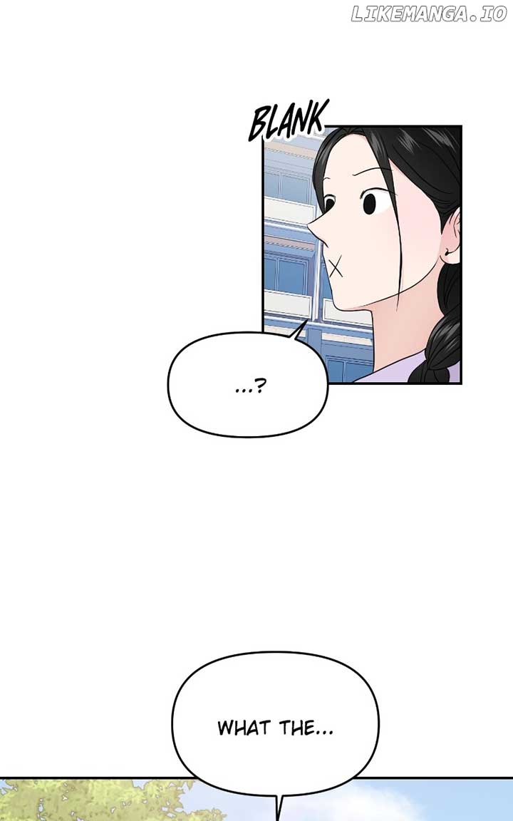 A Campus Romance, I Guess Chapter 70 page 4