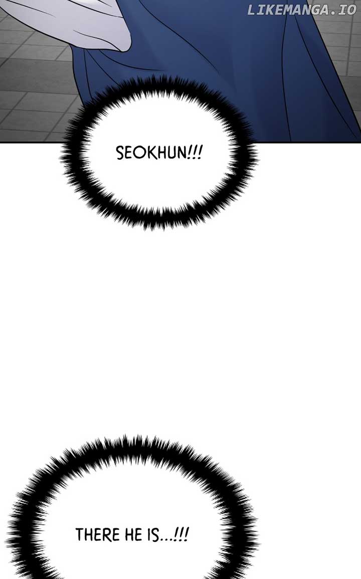 A Campus Romance, I Guess Chapter 70 page 49