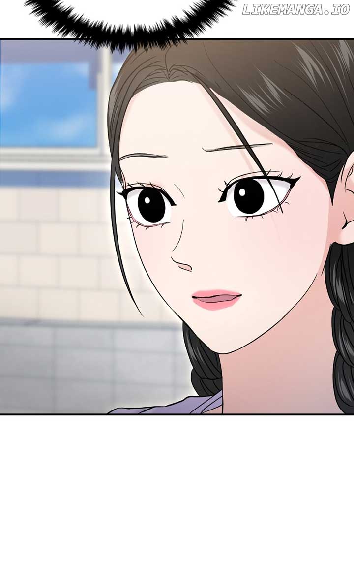 A Campus Romance, I Guess Chapter 70 page 50