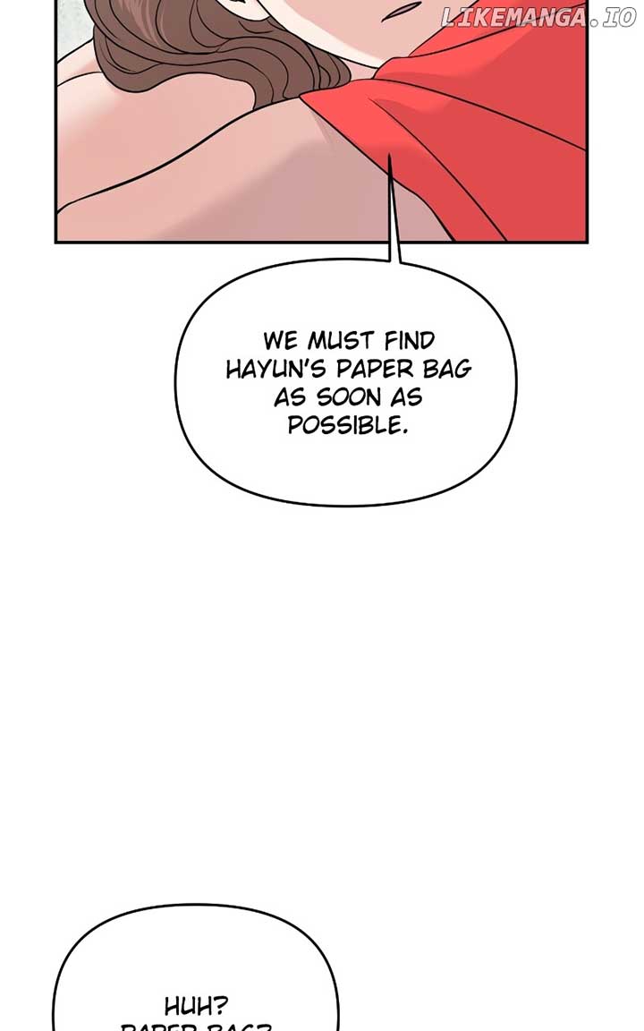 A Campus Romance, I Guess Chapter 70 page 56