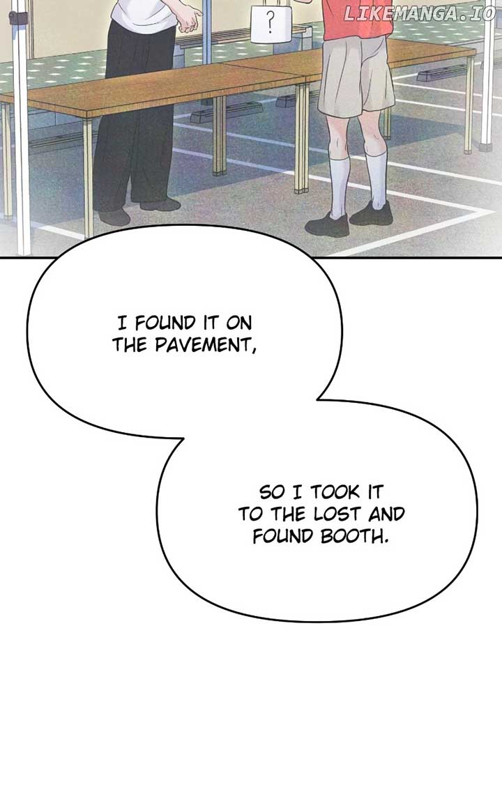 A Campus Romance, I Guess Chapter 70 page 59