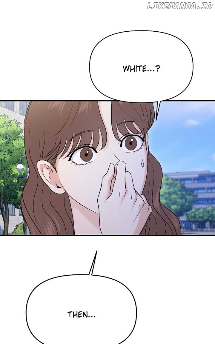 A Campus Romance, I Guess Chapter 70 page 60