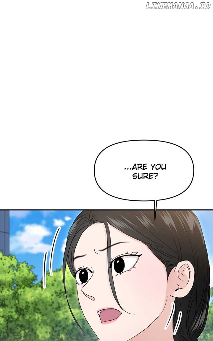 A Campus Romance, I Guess Chapter 70 page 63
