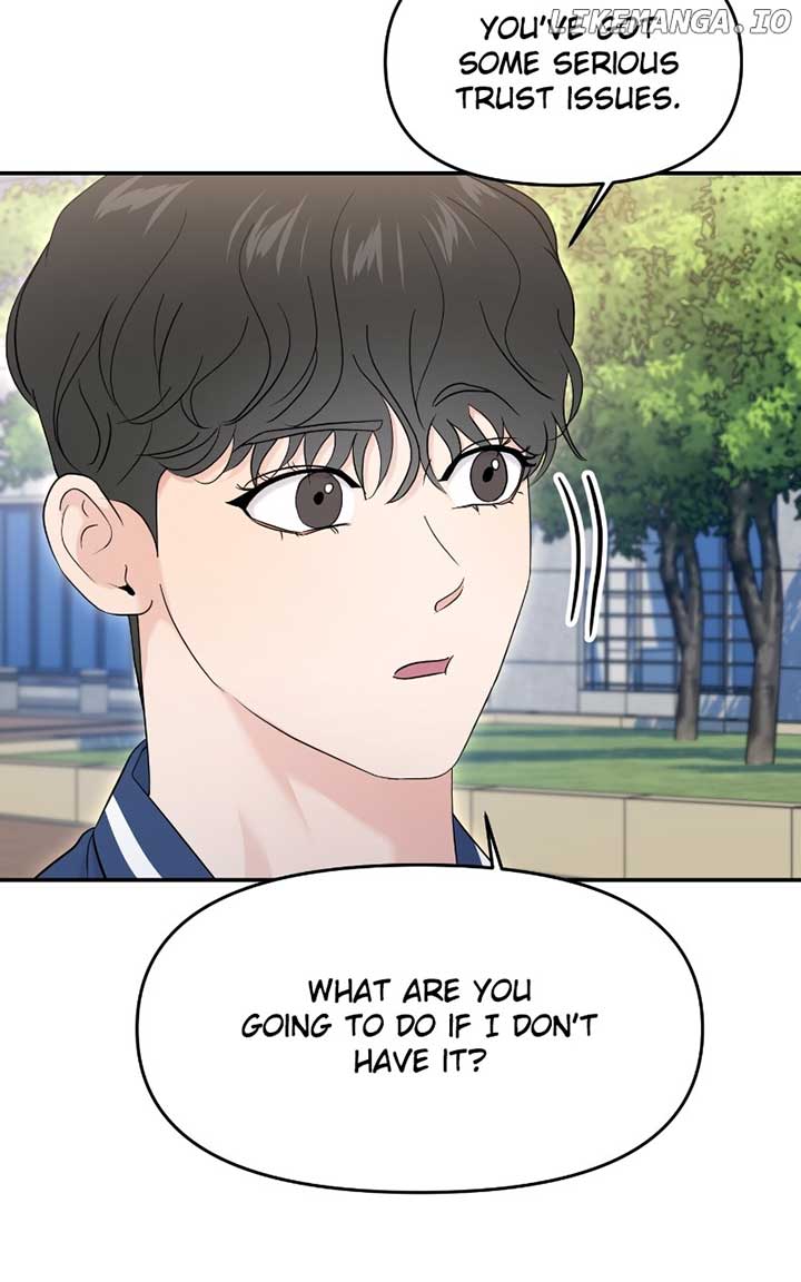 A Campus Romance, I Guess Chapter 70 page 65