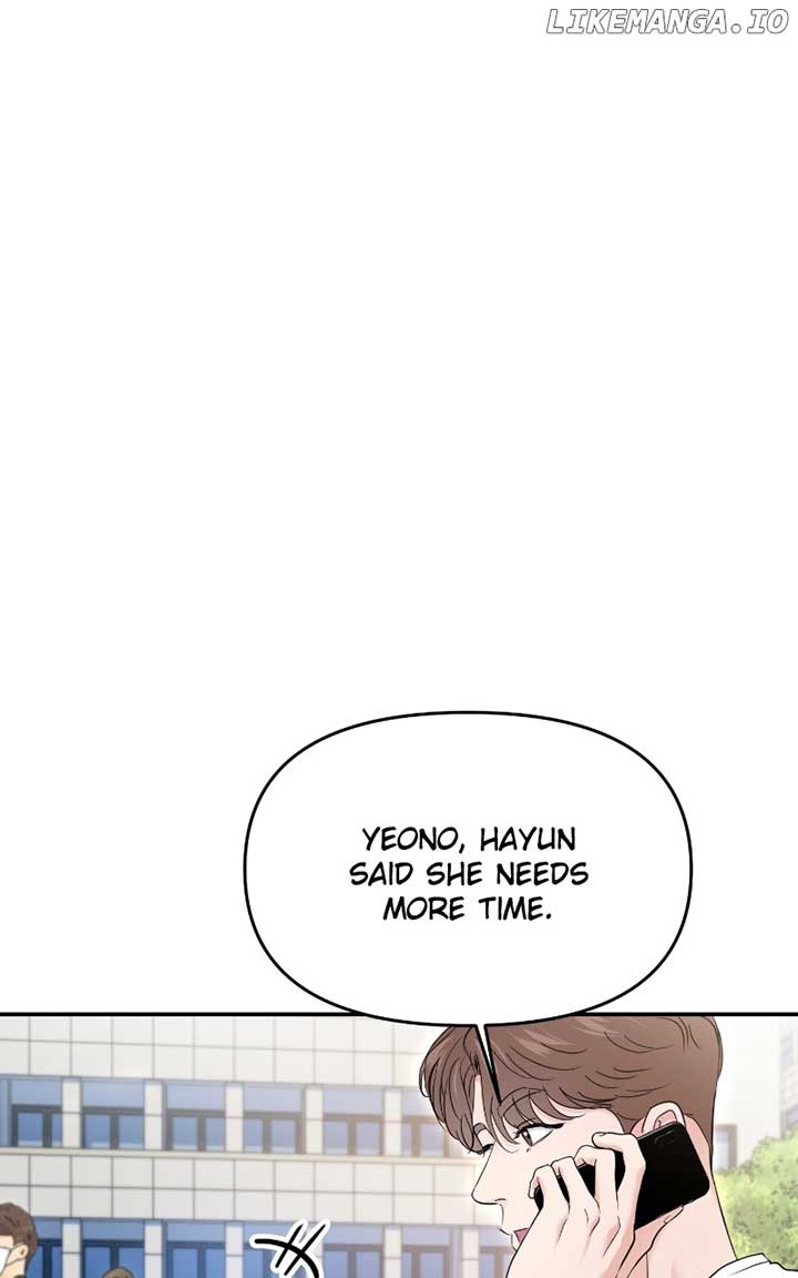 A Campus Romance, I Guess Chapter 70 page 66