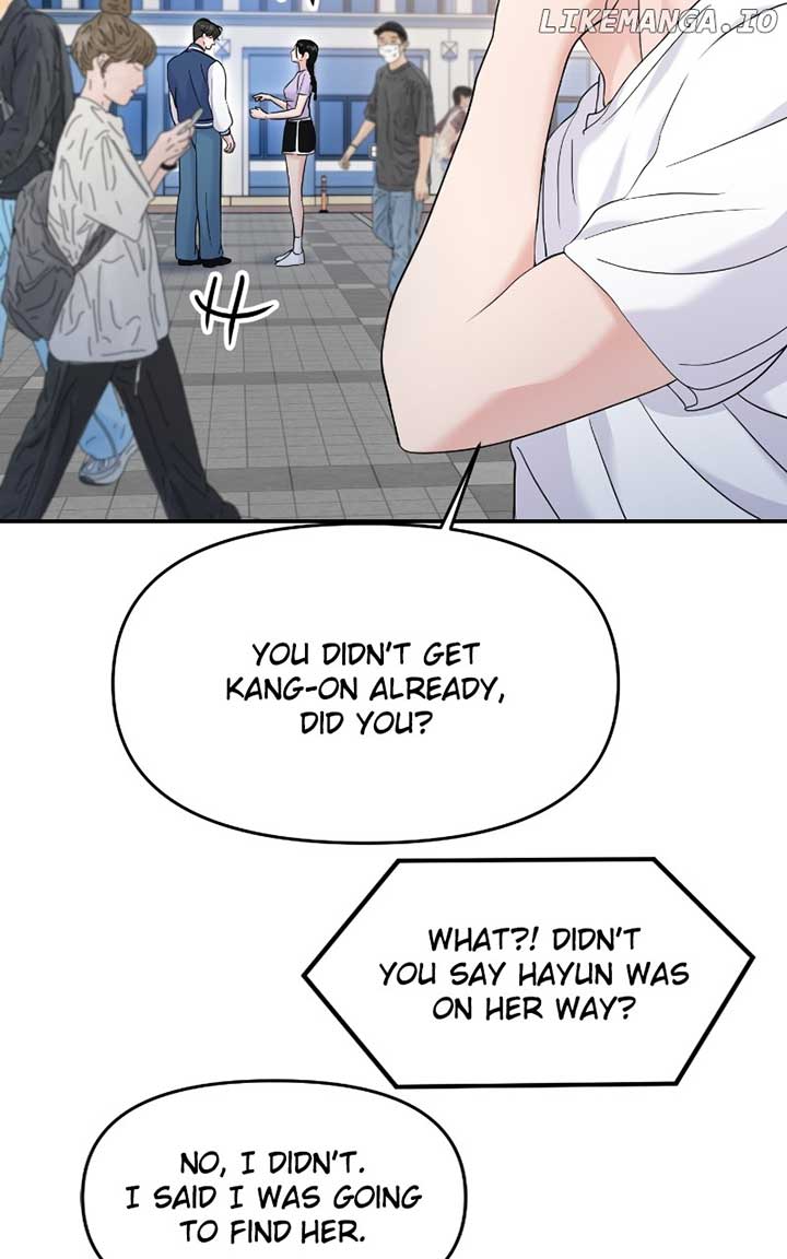 A Campus Romance, I Guess Chapter 70 page 67