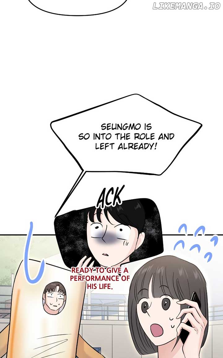 A Campus Romance, I Guess Chapter 70 page 68