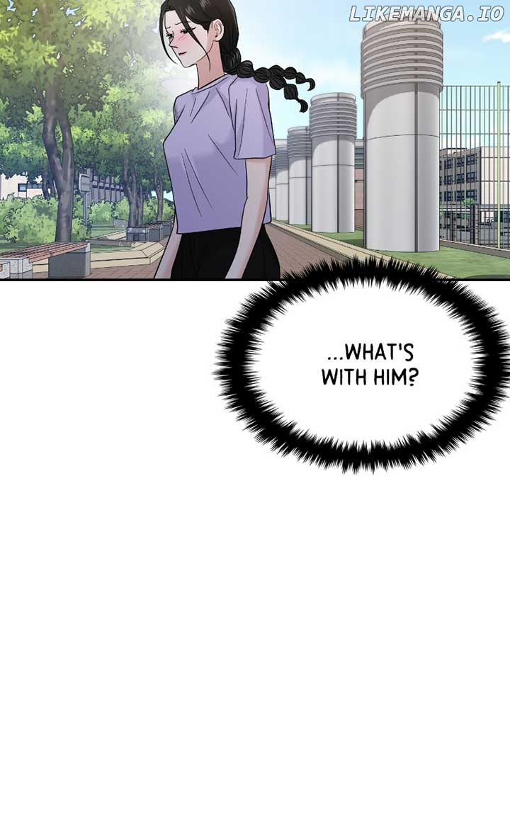 A Campus Romance, I Guess Chapter 70 page 6