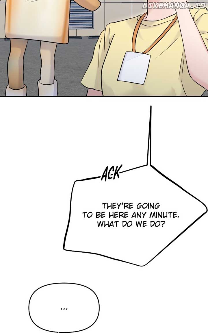 A Campus Romance, I Guess Chapter 70 page 69