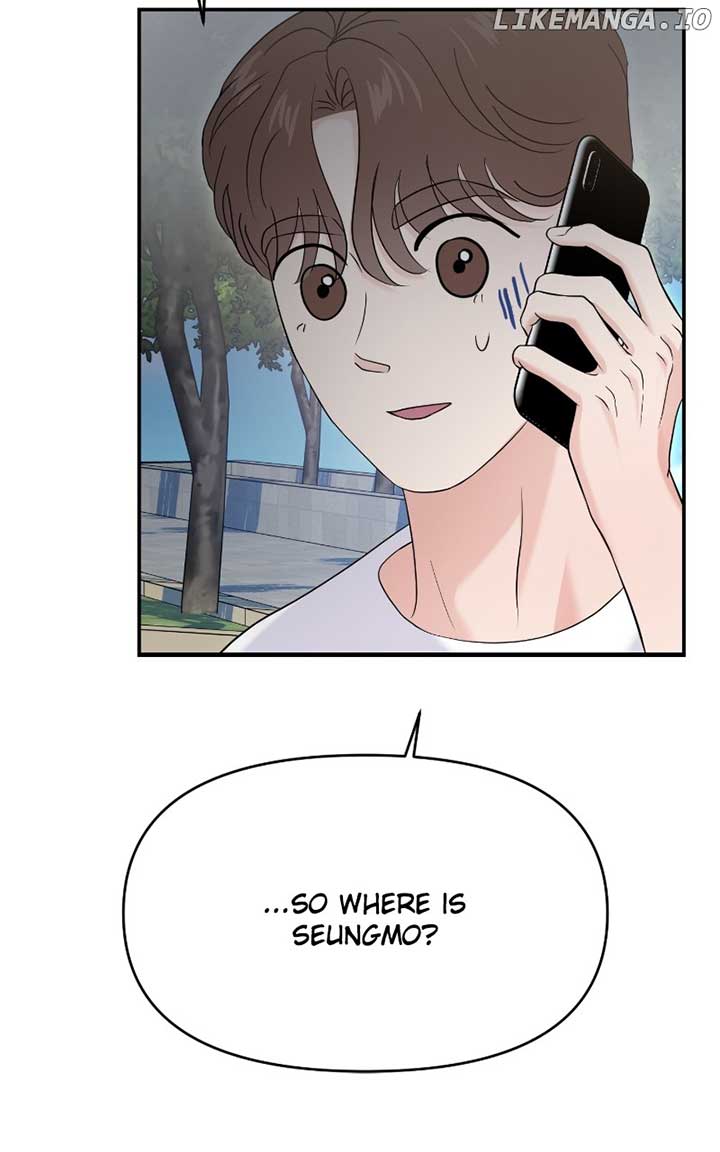 A Campus Romance, I Guess Chapter 70 page 70