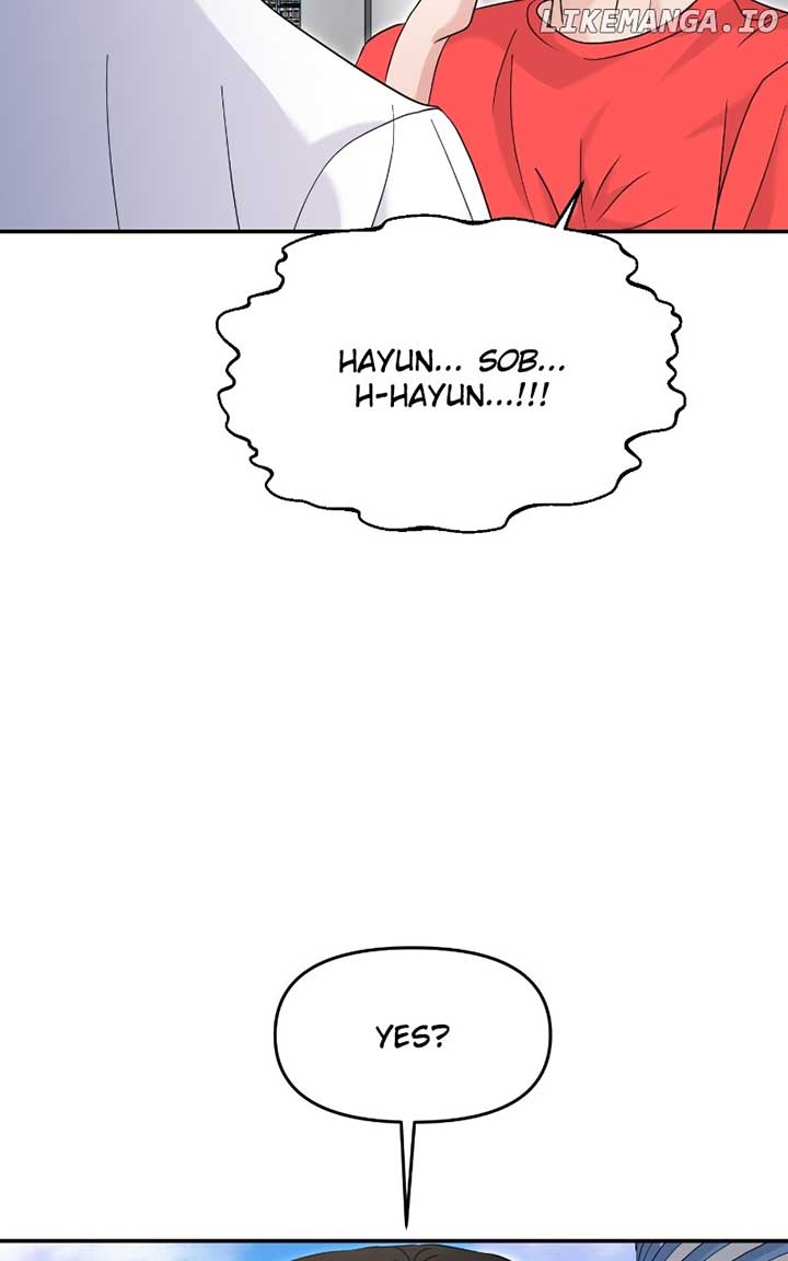A Campus Romance, I Guess Chapter 70 page 75