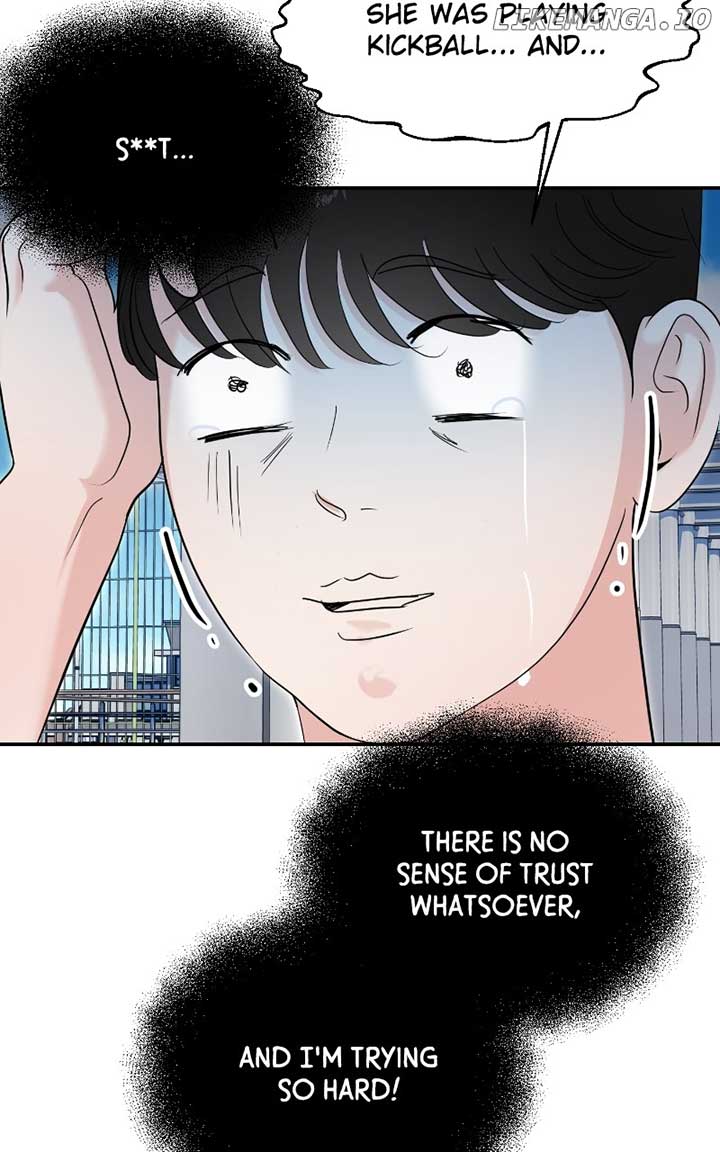 A Campus Romance, I Guess Chapter 70 page 77