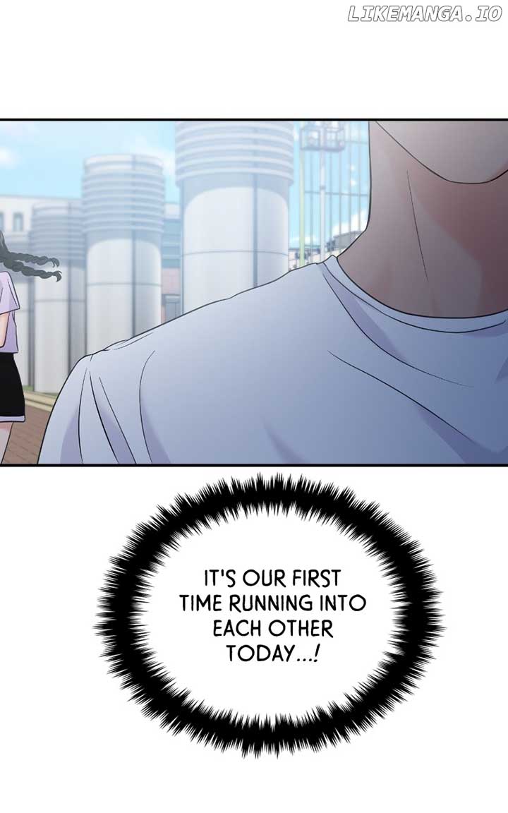 A Campus Romance, I Guess Chapter 70 page 7