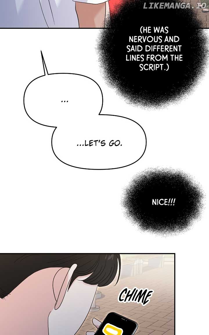 A Campus Romance, I Guess Chapter 70 page 79
