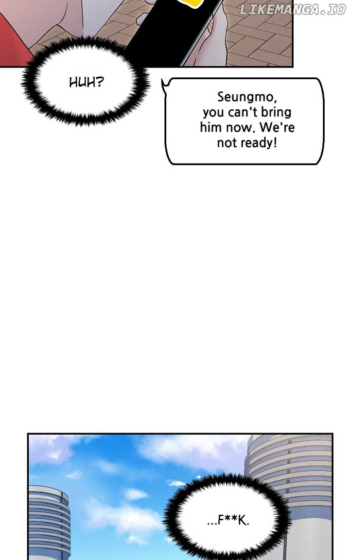 A Campus Romance, I Guess Chapter 70 page 80
