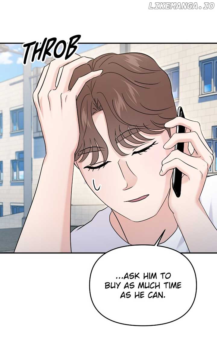 A Campus Romance, I Guess Chapter 70 page 82