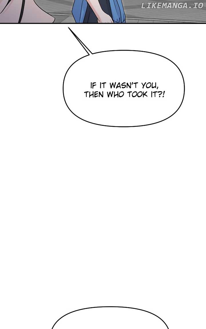 A Campus Romance, I Guess Chapter 70 page 84