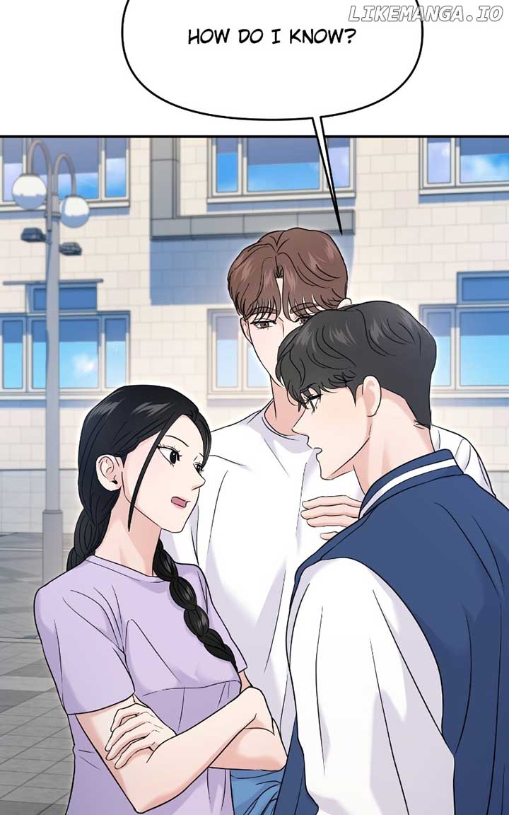 A Campus Romance, I Guess Chapter 70 page 85