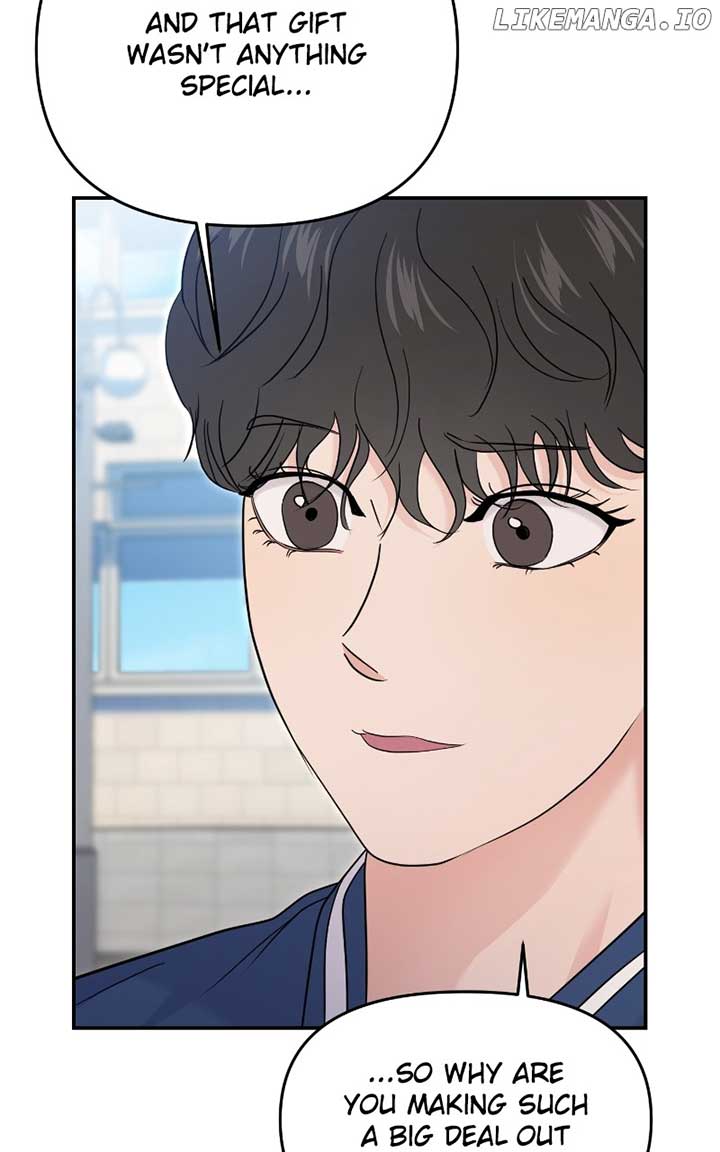 A Campus Romance, I Guess Chapter 70 page 87