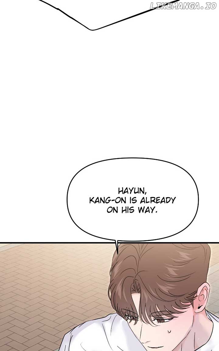 A Campus Romance, I Guess Chapter 70 page 91