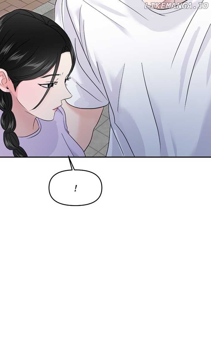 A Campus Romance, I Guess Chapter 70 page 92