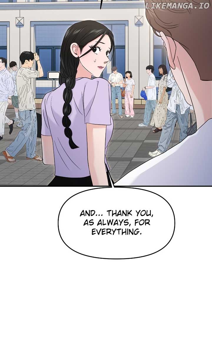 A Campus Romance, I Guess Chapter 70 page 97
