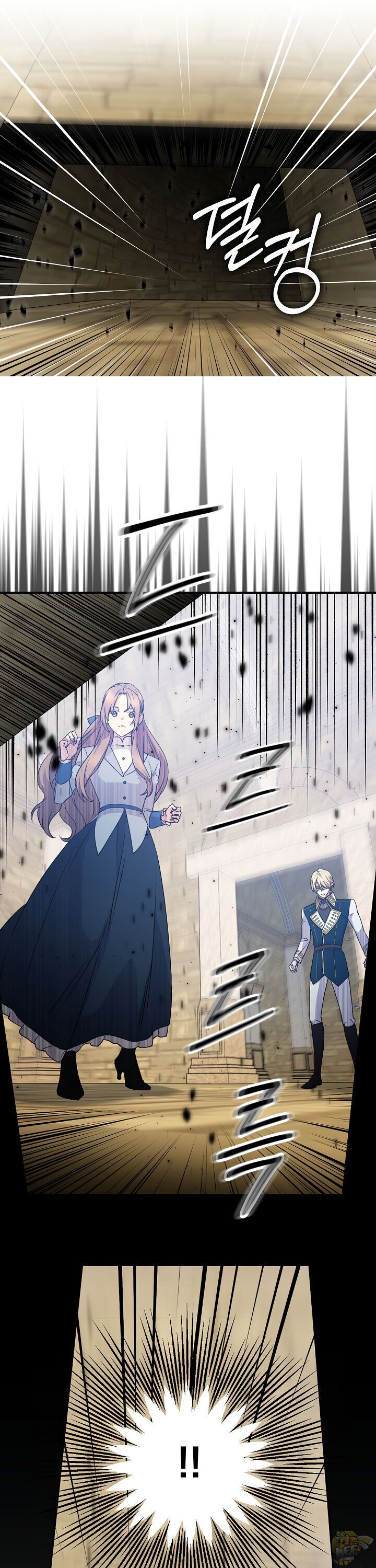 A Capable Maid Chapter 57 page 19