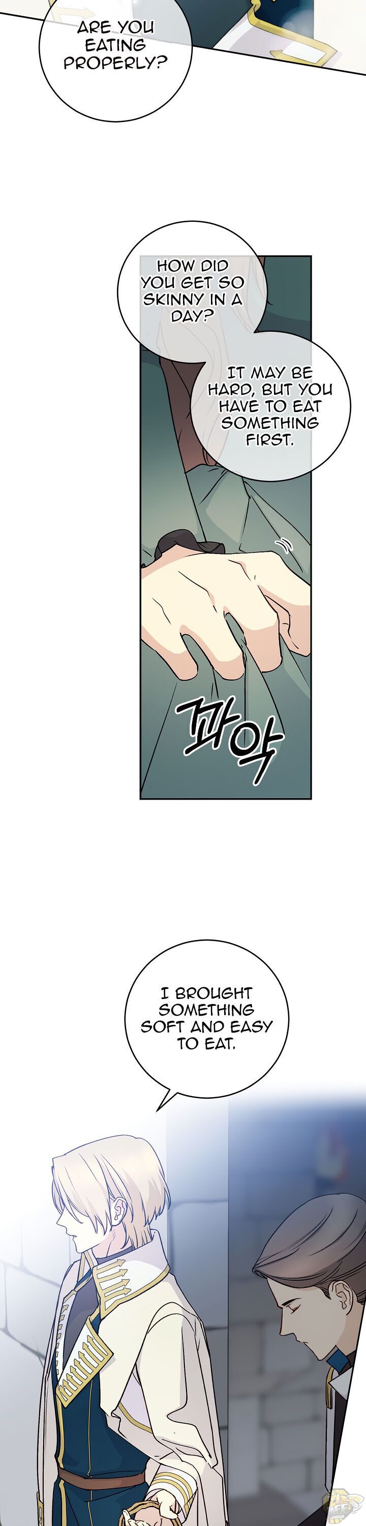 A Capable Maid Chapter 57 page 3