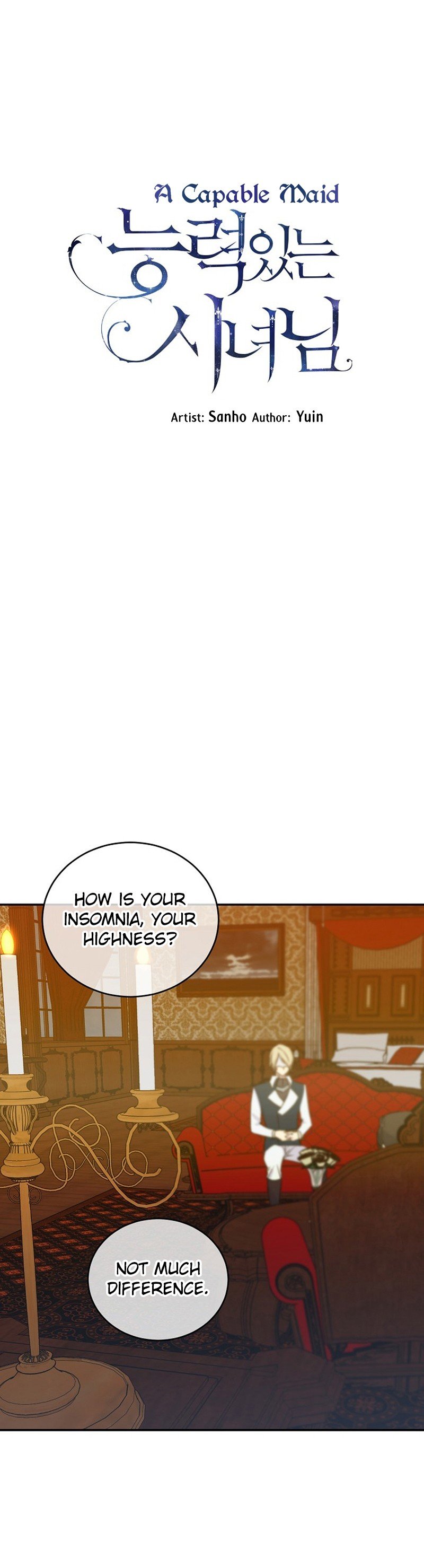A Capable Maid Chapter 6 page 17