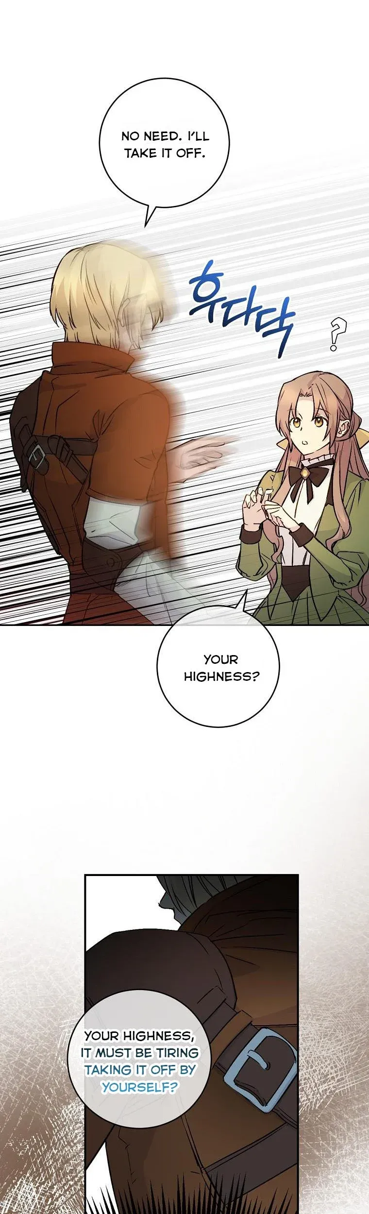 A Capable Maid Chapter 60 page 43