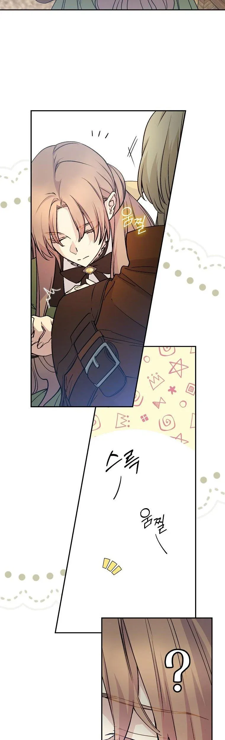A Capable Maid Chapter 60 page 45