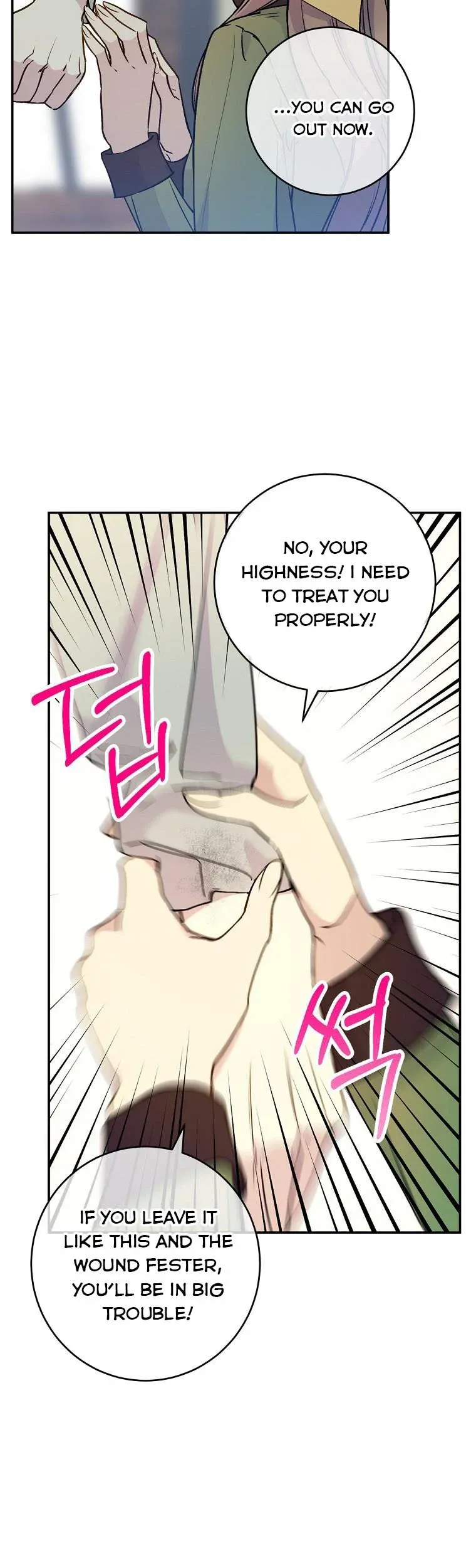 A Capable Maid Chapter 60 page 52