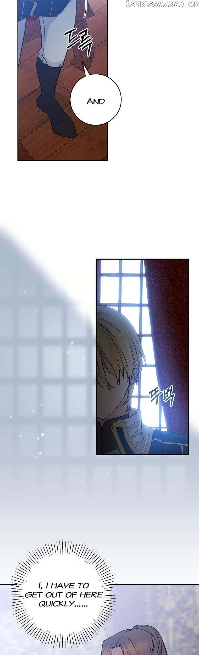 A Capable Maid Chapter 71 page 9