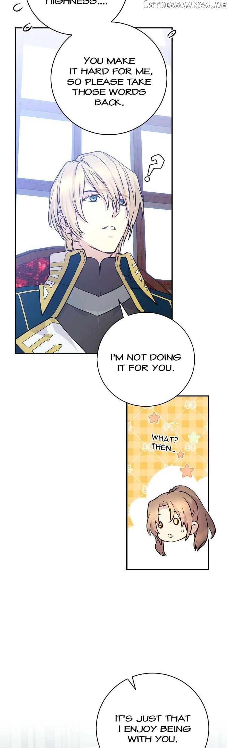 A Capable Maid Chapter 71 page 7