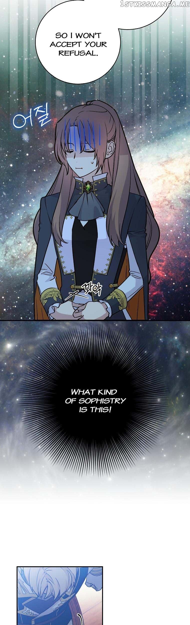 A Capable Maid Chapter 71 page 8