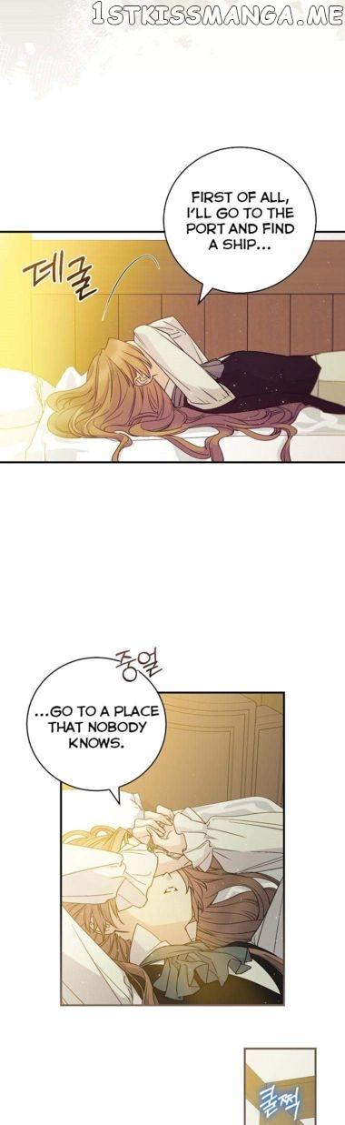 A Capable Maid Chapter 74 page 19