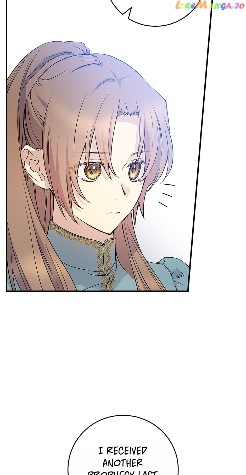A Capable Maid Chapter 83 page 12